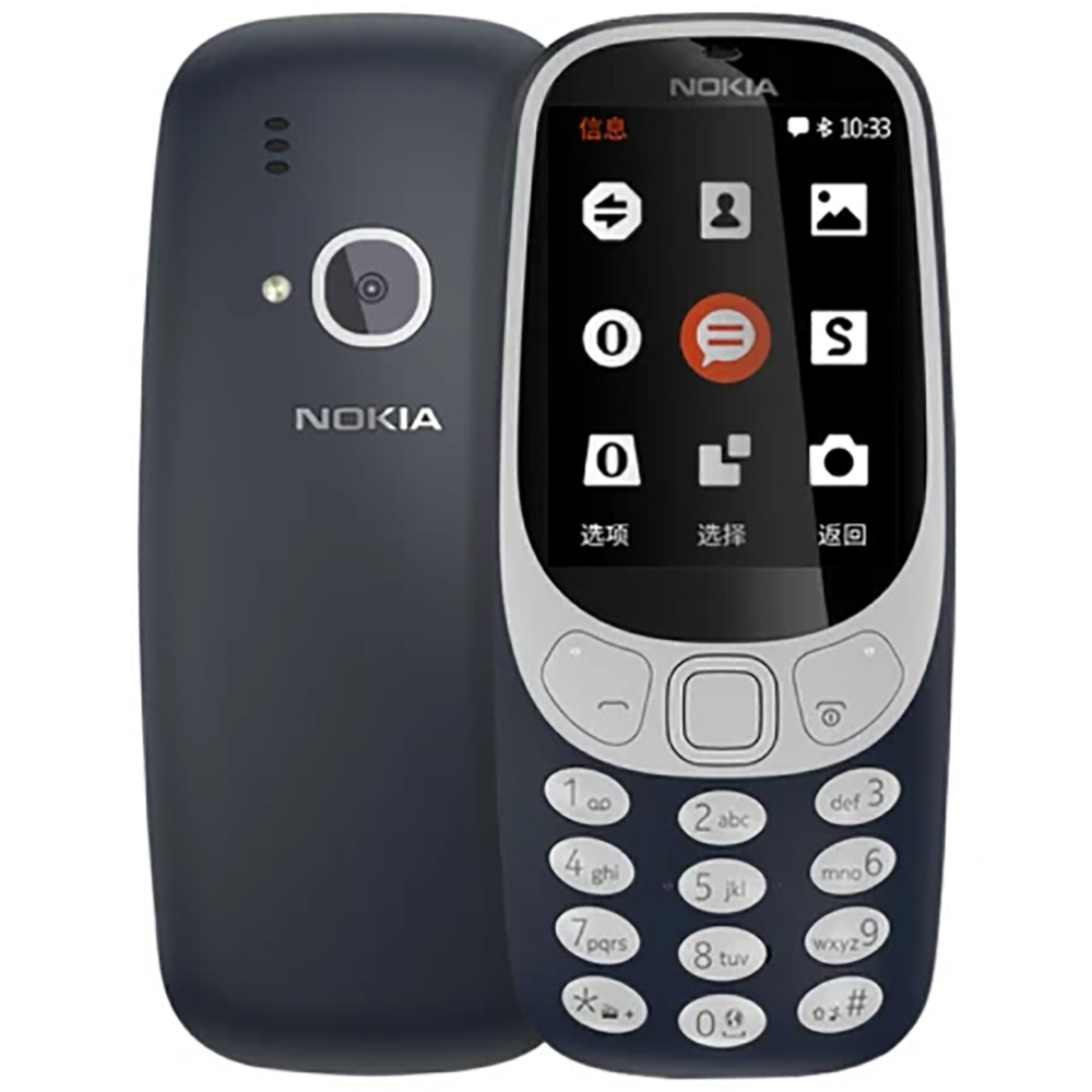 Nokia 3310 2018 2G Backup Phon - đánh giá và giá Cameras