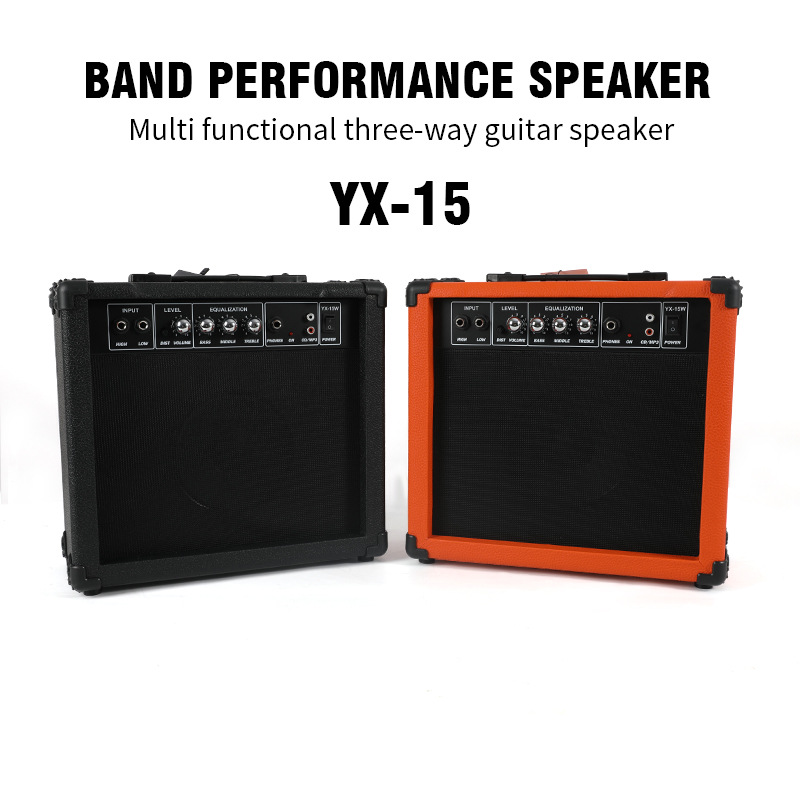Cross-Border Entry-Level 15W A - đánh giá và giá Speakers