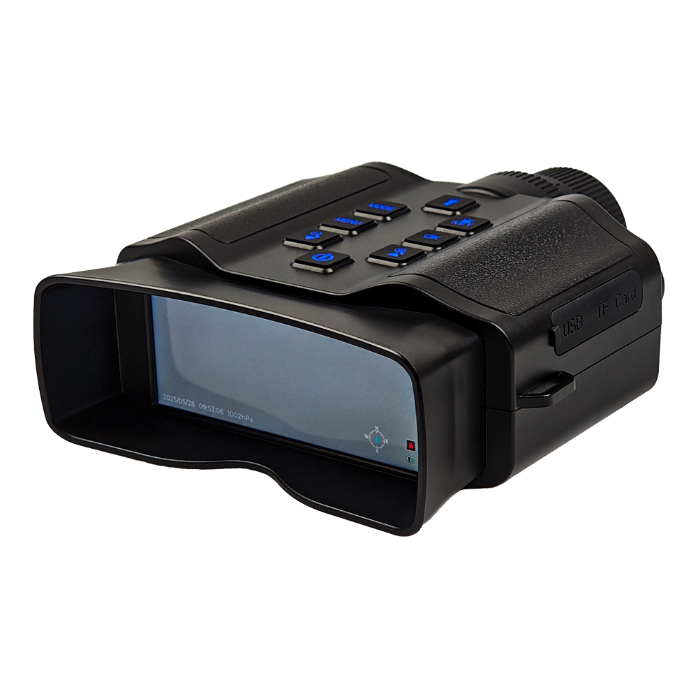 60MP 5K Infrared Night Vision  - đánh giá và giá Cameras