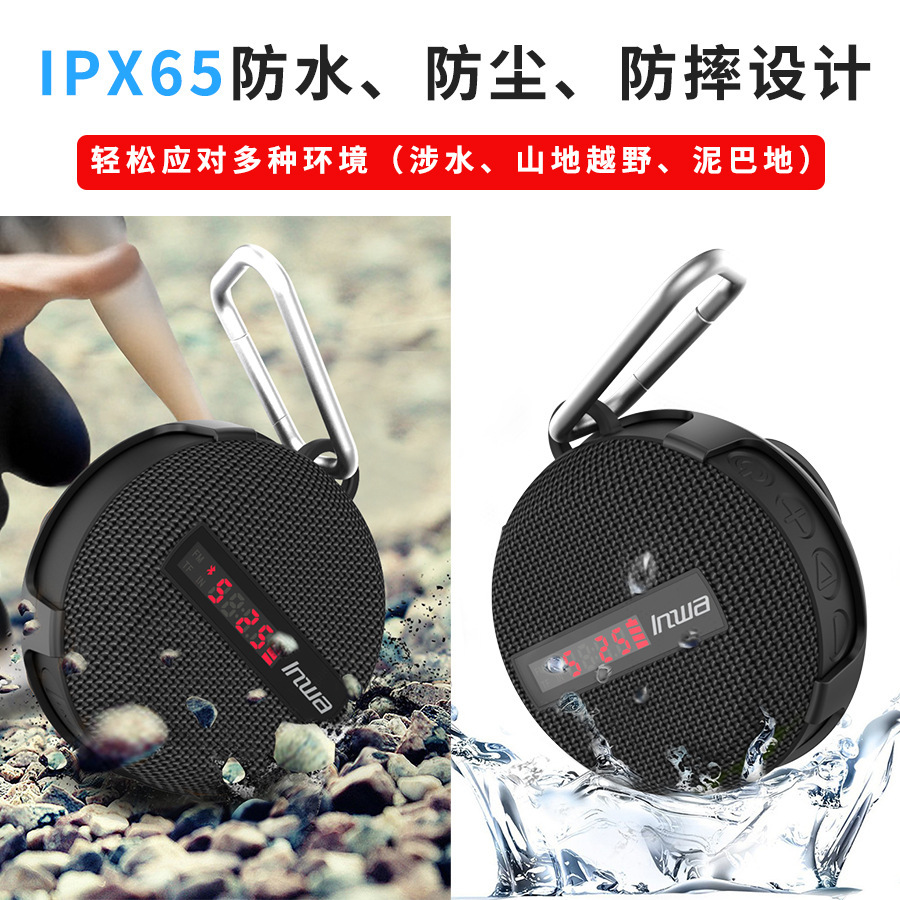 MZ368 Outdoor IPX7 Waterproof  - đánh giá và giá Portable Bluetooth Speaker Waterproof Ipx7