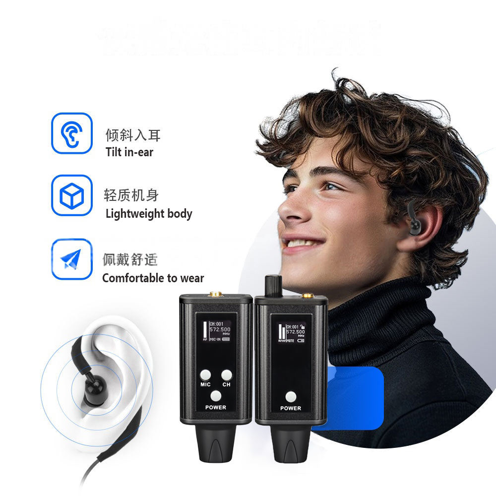 Professional UHF IEM Wireless  - đánh giá và giá In Ear Monitors For Singers