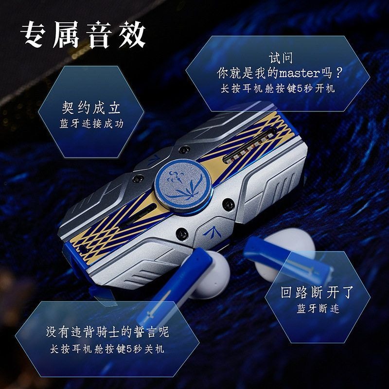 Fate Stay Night Saber Avalon T - đánh giá và giá Headphones