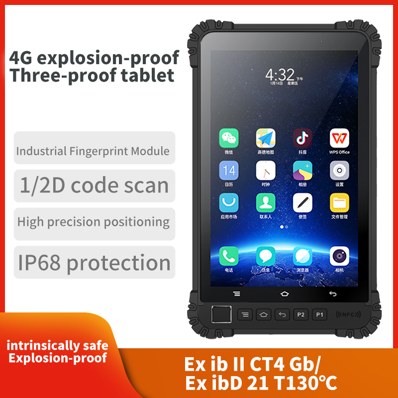 Wholesale Rugged IP68 Industri - đánh giá và giá Tablets